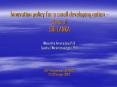 Innovation policy for a small developing nation – Case of SRI LANKA  Wasantha Amaradasa,PhD Seetha I.Wickremasinghe, PhD   (DEIP Programme, UNU-MERIT 22-26 October 2007) PowerPoint PPT Presentation