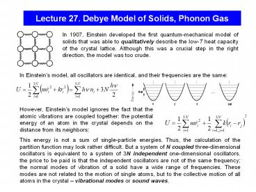 Lecture 27. Debye Model of Solids, Phonon Gas