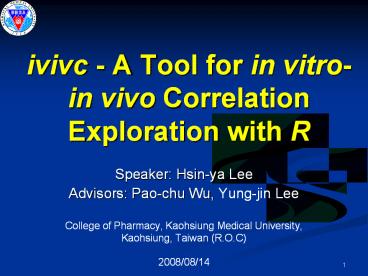 ivivc - A Tool for in vitro- in vivo Correlation Exploration with R