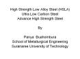 High Strength Low Alloy Steel (HSLA) PowerPoint PPT Presentation