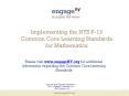Implementing the NYS P-12 Common Core Learning Standards for Mathematics PowerPoint PPT Presentation
