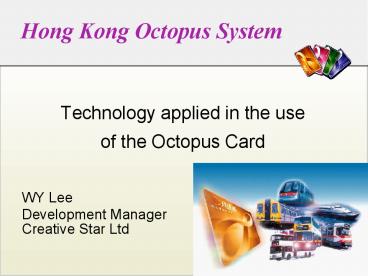 Hong Kong Octopus System