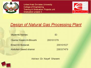 United Arab Emirates University