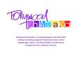Tollywood Dhamaka - Latest Tollywood News Online PowerPoint PPT Presentation