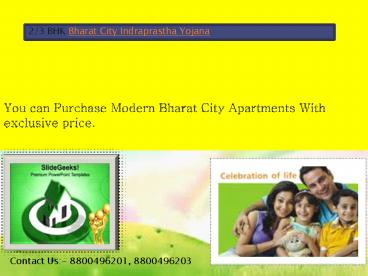 Specification of HDFC PMS Bharat City