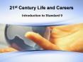 21st Century Life and Careers PowerPoint PPT Presentation