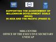 Achieving the Millennium Development Goals:   PowerPoint PPT Presentation