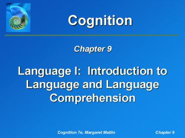Language I: Introduction to Language and Language