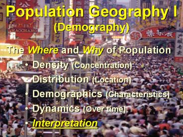 presentation player overlay
