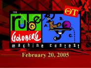 February 20, 2005