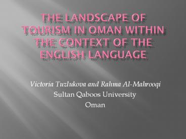 presentation player overlay