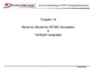 presentation player overlay