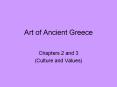 Art of Ancient Greece PowerPoint PPT Presentation