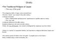 Shinto PowerPoint PPT Presentation