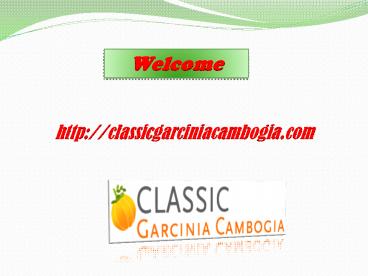 Garcinia Cambogia