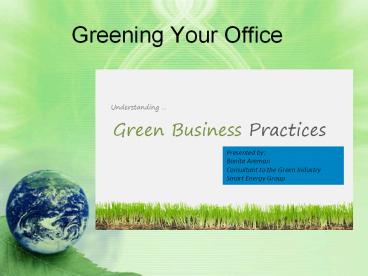 Greening Your Office