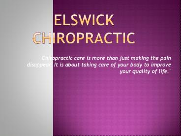 elswickchiropractic