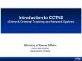 Introduction to CCTNS (Crime PowerPoint PPT Presentation
