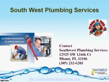 Southwest Plumbing Services