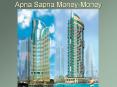 Apna Sapna Money-Money PowerPoint PPT Presentation