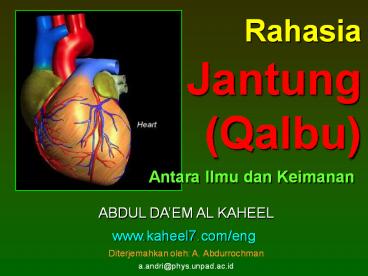 Rahasia Jantung (Qalbu) Antara Ilmu dan Keimanan