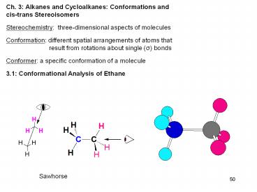 Ch. 3: Alkanes and Cycloalkanes: Conformations and presentation | free ...