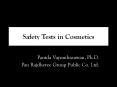 Safety Tests in Cosmetics PowerPoint PPT Presentation