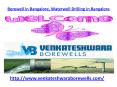 Borewell in Bangalore,Waterwell Drilling in Bangalore PowerPoint PPT Presentation