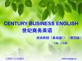 CENTURY BUSINESS ENGLISH PowerPoint PPT Presentation