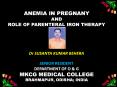 ANEMIA IN PREGNANCY PowerPoint PPT Presentation