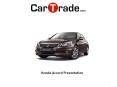 Honda Accord PowerPoint PPT Presentation