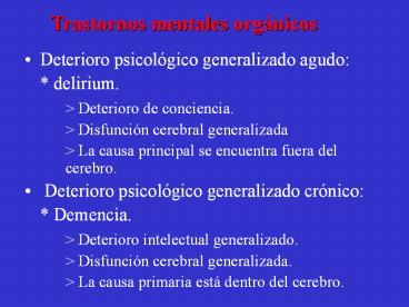 Presentaciуn de PowerPoint