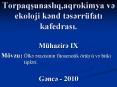 Torpaqsunasliq,aqrokimya v? ekoloji k?nd t?s?rrьfati kafedrasi. PowerPoint PPT Presentation
