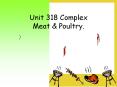 Unit 318 Complex PowerPoint PPT Presentation