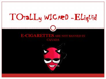 E cigarette