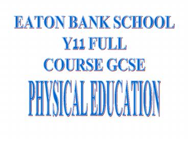 EATON BANK SCHOOL