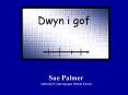 Dwyn i gof PowerPoint PPT Presentation