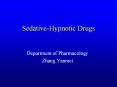 Sedative-Hypnotic Drugs PowerPoint PPT Presentation