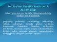 Test Review: Neolithic Revolution & Ancient Egypt PowerPoint PPT Presentation