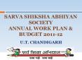SARVA SHIKSHA ABHIYAN SOCIETY ANNUAL WORK PLAN & BUDGET PowerPoint PPT Presentation