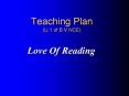 Teaching Plan (U.1 of B.V.NCE) PowerPoint PPT Presentation