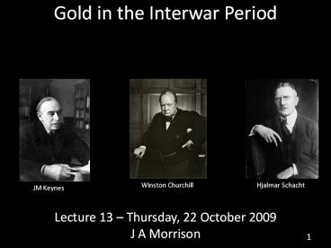 Gold in the Interwar Period