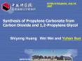 Shiyong Huang  Wei Wei and Yuhan Sun PowerPoint PPT Presentation