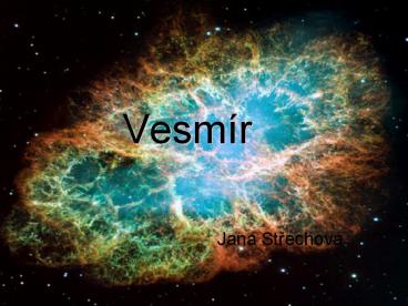 Vesmнr