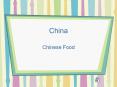 China PowerPoint PPT Presentation