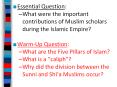 Essential Question PowerPoint PPT Presentation