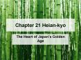 Chapter 21 Heian-kyo PowerPoint PPT Presentation