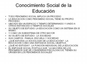 Conocimiento Social de la Educaciуn