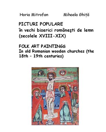PICTURI POPULARE оn vechi biserici romвnesti de lemn 