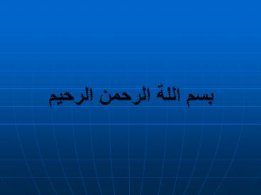 Immunogens Or Antigens